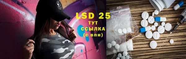 не бодяженный Аркадак