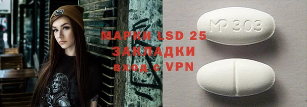кокаин перу Балахна