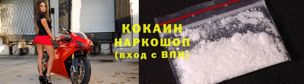 не бодяженный Аркадак