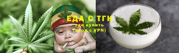 не бодяженный Аркадак