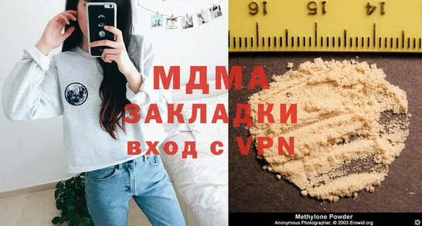 не бодяженный Аркадак