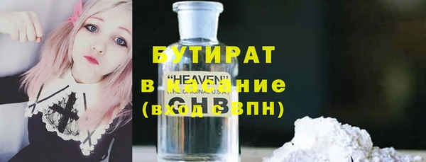 кокаин перу Балахна