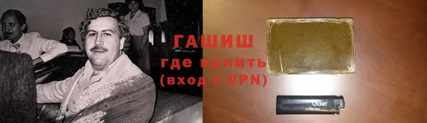 MDMA Premium VHQ Баксан