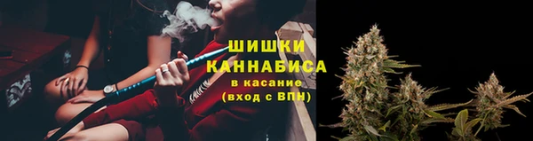 MDMA Premium VHQ Баксан