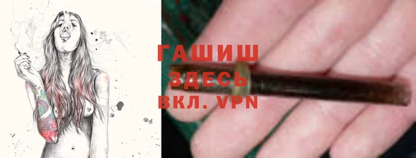 MDMA Premium VHQ Баксан