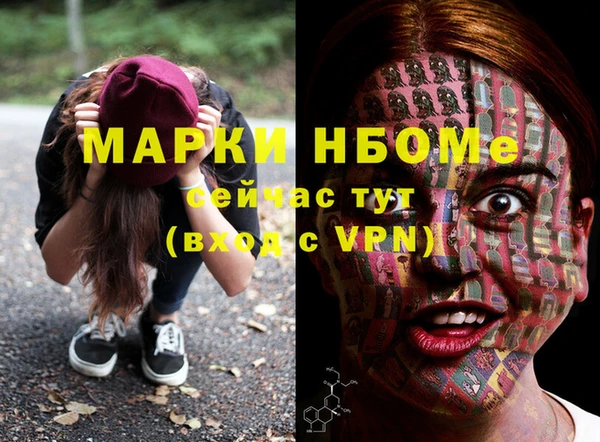 не бодяженный Алзамай