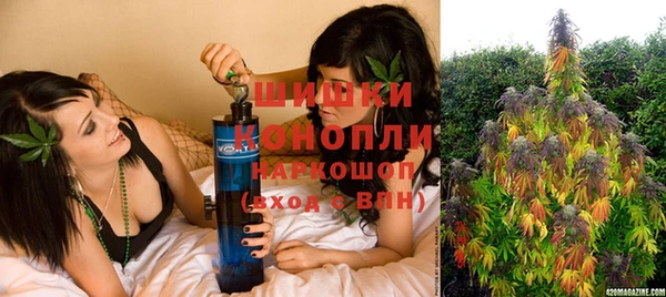 кокаин перу Балахна