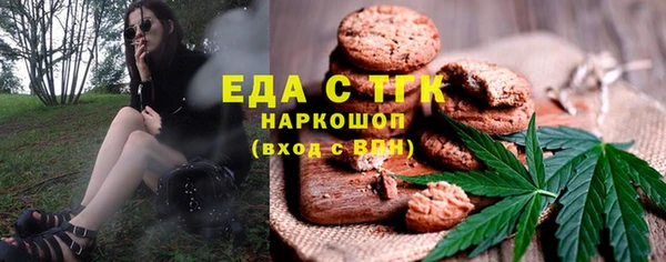 кокаин перу Балахна