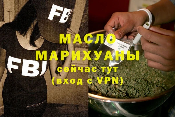 МДПВ Балабаново
