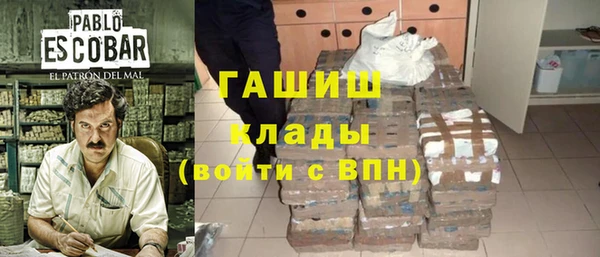 не бодяженный Аркадак