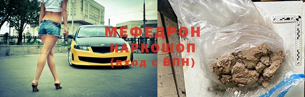 не бодяженный Аркадак