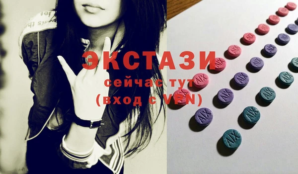 шишки Алексеевка