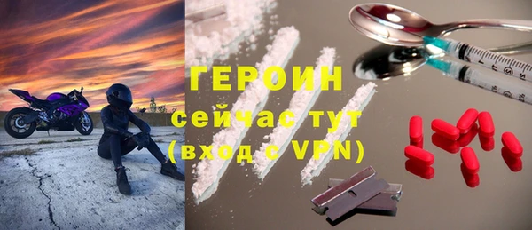 MDMA Premium VHQ Баксан
