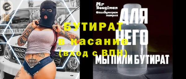 кокаин перу Балахна