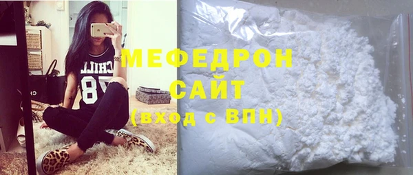 МДПВ Балабаново