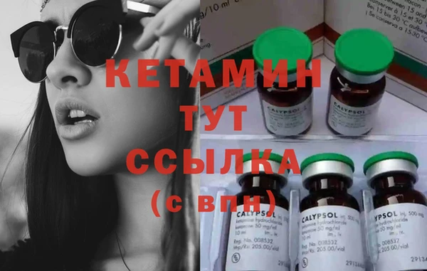 кокаин перу Балахна