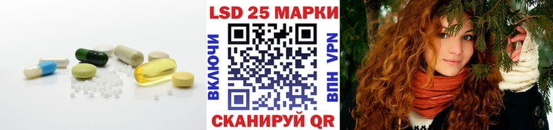 ЛСД экстази кислота дарнет шоп KRAKEN зеркало Судак