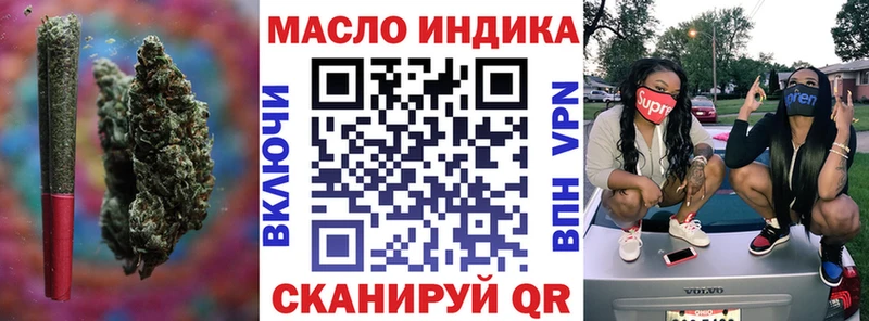ТГК концентрат  Судак 