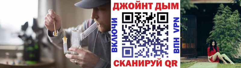 дарнет шоп  Судак  Шишки марихуана тримм 